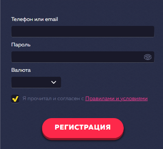 Vadada okno registracyi